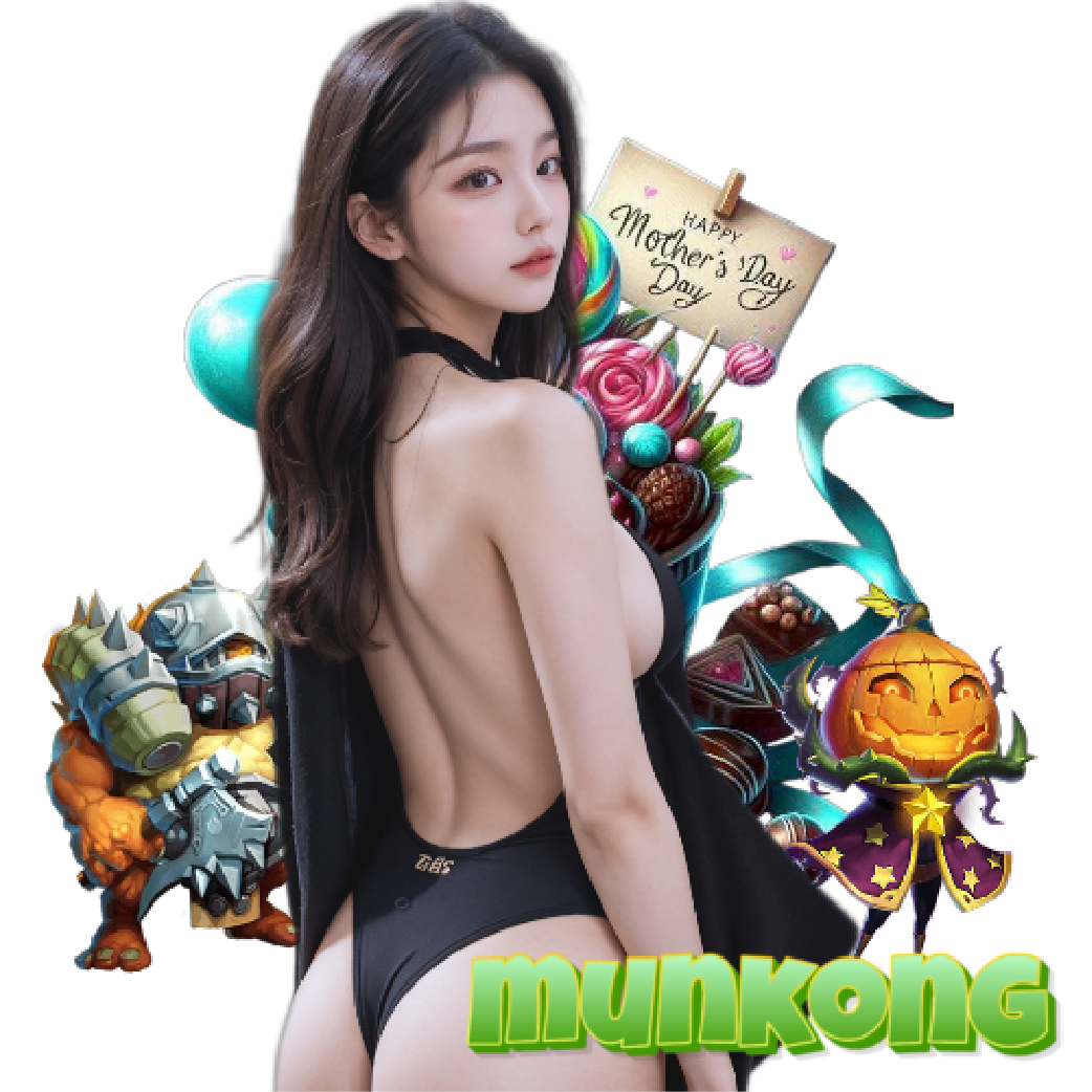 munkong