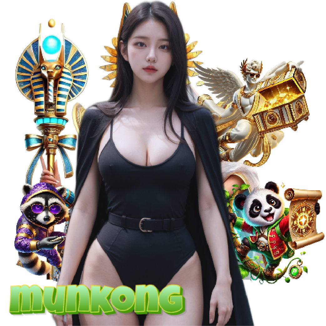 munkong สล็อต