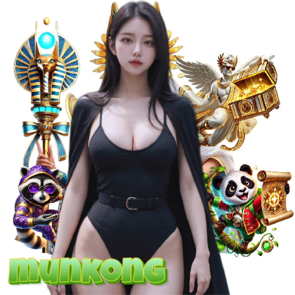 munkong สล็อต